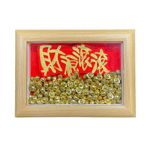 立體框 (10.8x14.6x3cm) - 財源滾滾