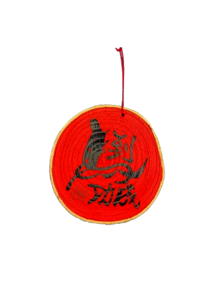 真木吊飾 - 馬到功成