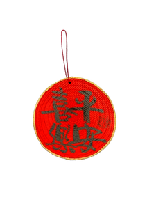 真木吊飾 - 平安喜樂