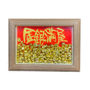 立體框 (10.8x14.6x3cm) - 金銀滿屋