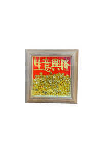 盤點清貨大減價 - 12x12x3cm立體框 $99 連運費