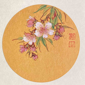 國畫班 （進階班）
