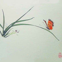 Load image into Gallery viewer, 國畫班 （進階班）
