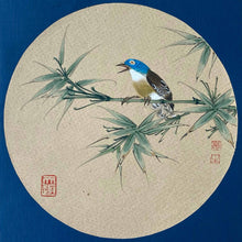 Load image into Gallery viewer, 國畫班 （進階班）
