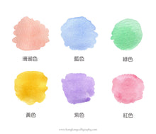 Load image into Gallery viewer, 鳴玥書法作品製作工作坊(1.5小時)
